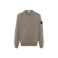 Light Umber 