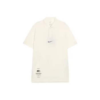 Nike Polo Shirt Men's Sail White