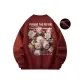 Burgundy (Fleece-Lined)