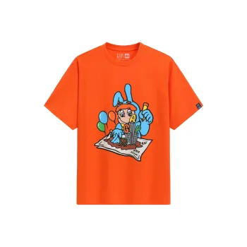 GAP MTSS Collaboration T Shirt Unisex
