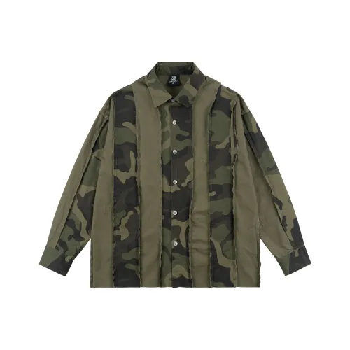 XINYINSU 24FW Shirt Unisex Gift Box Set Camouflage Army Color