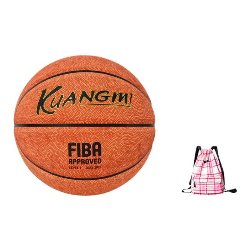 Kuangmi PU Basketball Brown Size 7 Ball Street Training Competition Unisex-13