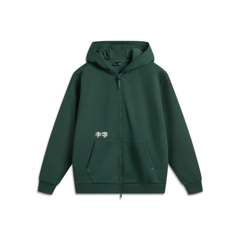 LiNing Sports Fashion Collection Sweatshirt Unisex Dark Green-0