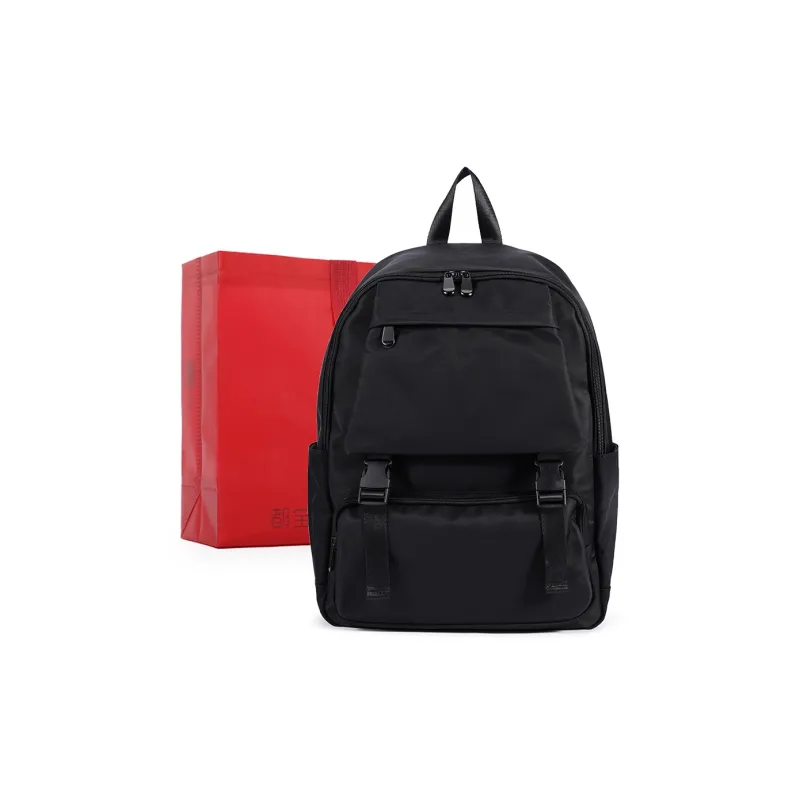 Dubaolu Fabric Backpack Unisex Multicolor-0