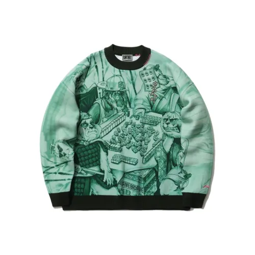 LiNing Sweater Men's Cyan Green