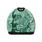 Cyan Green