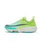 Neon Green White