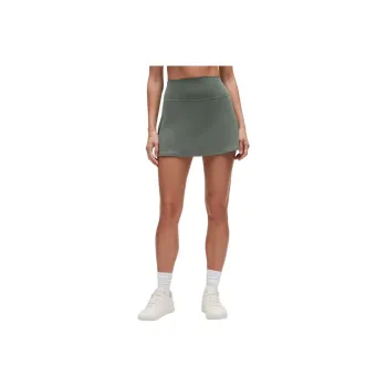 Lululemon Align™High Rise Casual Short Skirts Women's Dark Forest/DKFR