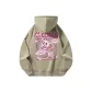 Jasper (Pink Logo)
