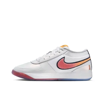 Nike Book 1 Chbl