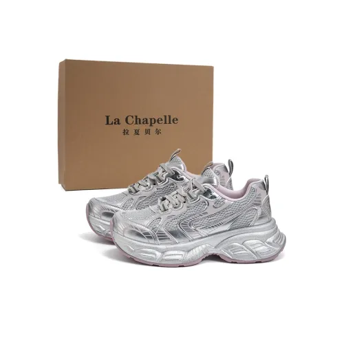 La Chapelle Abrasion Resistant Low Top Chunky Sneakers Women's