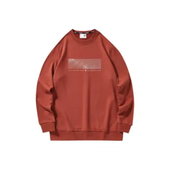 QIAODAN Sweatshirt Men's Red Cedar