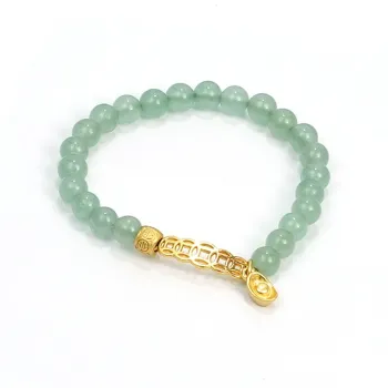 Cloudy Sky Natural Aventurine Bracelets Women's