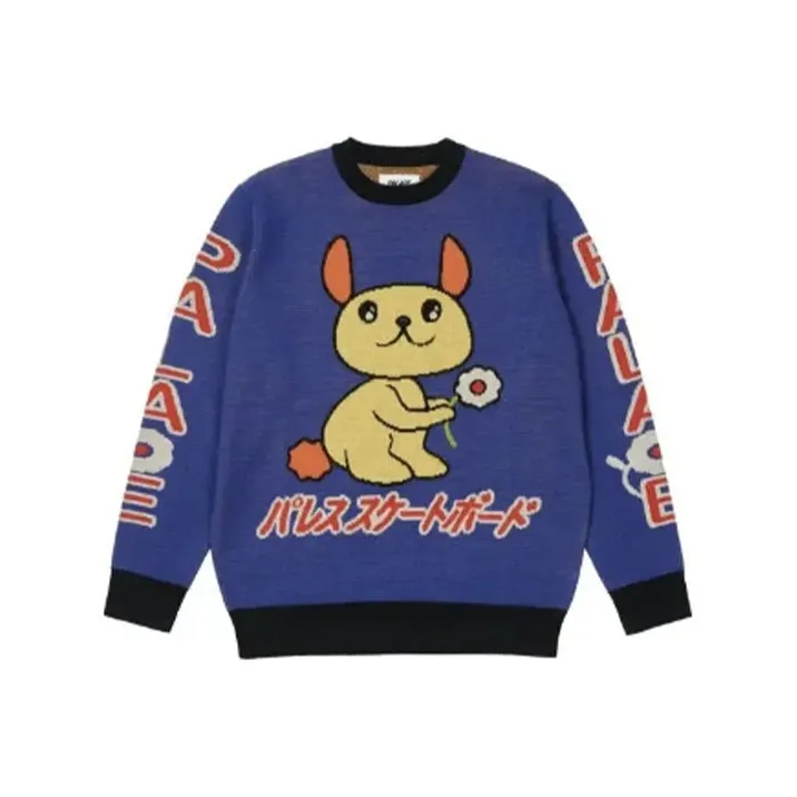 PALACE Cosy Knit-0