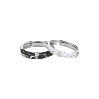 FireMonkey Rings Unisex