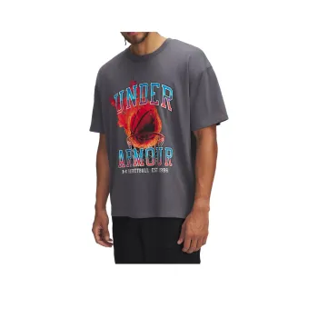 Under Armour Hoops T Shirt Men's Gray