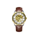 Brown Belt Gold Case White Dial (Box Included)