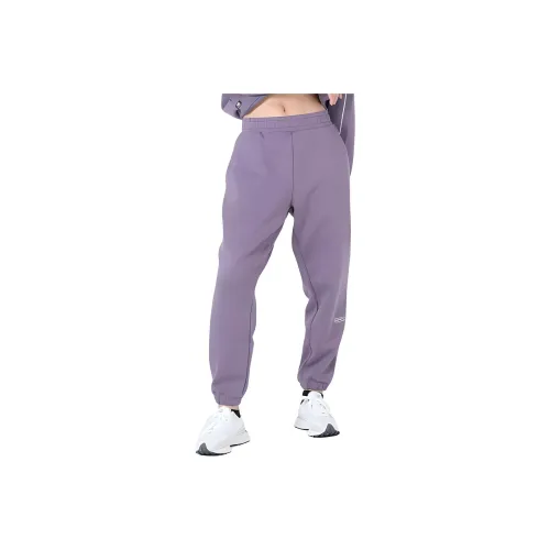 New Balance Knitted Sports Pants Women's Purple