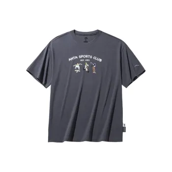 Anta Life Collection T Shirt Unisex Castle Gray