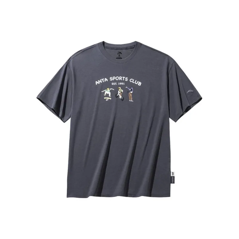 Anta Life Collection T Shirt Unisex Castle Gray-0