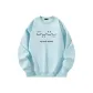Carolina Blue