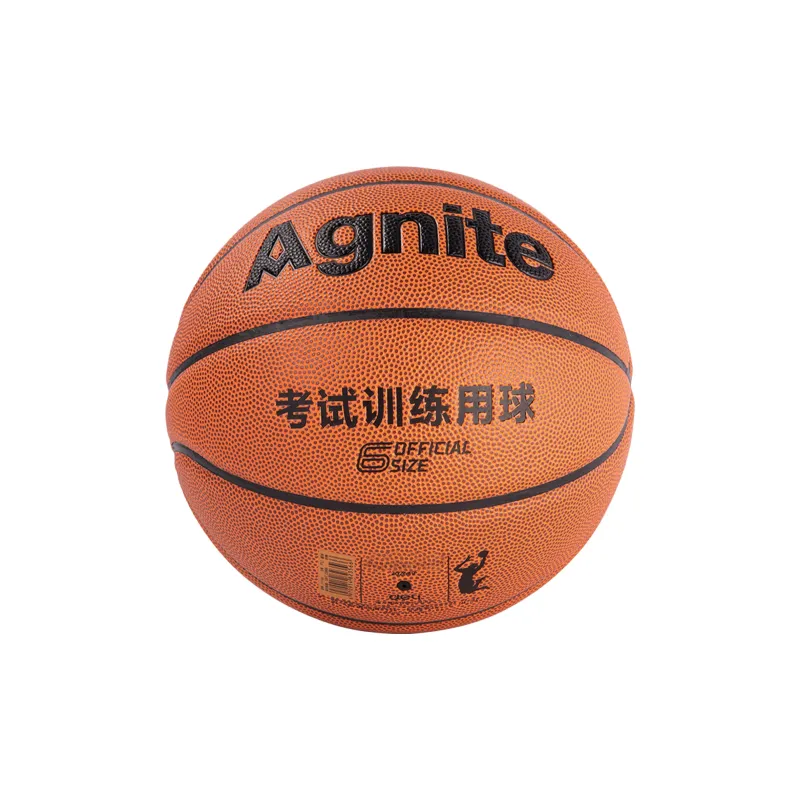 Deli PU Basketball Brown Size 6 Training Women's-1