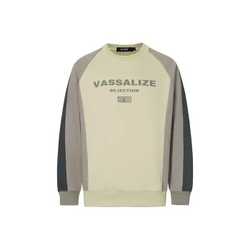 GTRG Sweatshirt Unisex Beige Apricot
