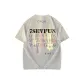 White Heather Gray