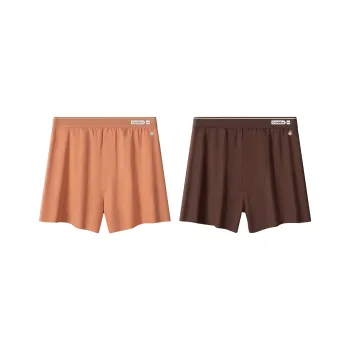 LUYOUYE Boxer Shorts Men's 2 Pack