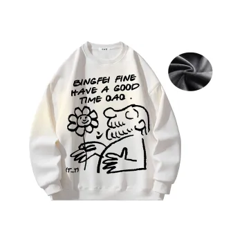 Ice flying Sweatshirts Unisex