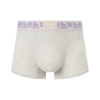 SALIGIA Underpants Men's Combo Set