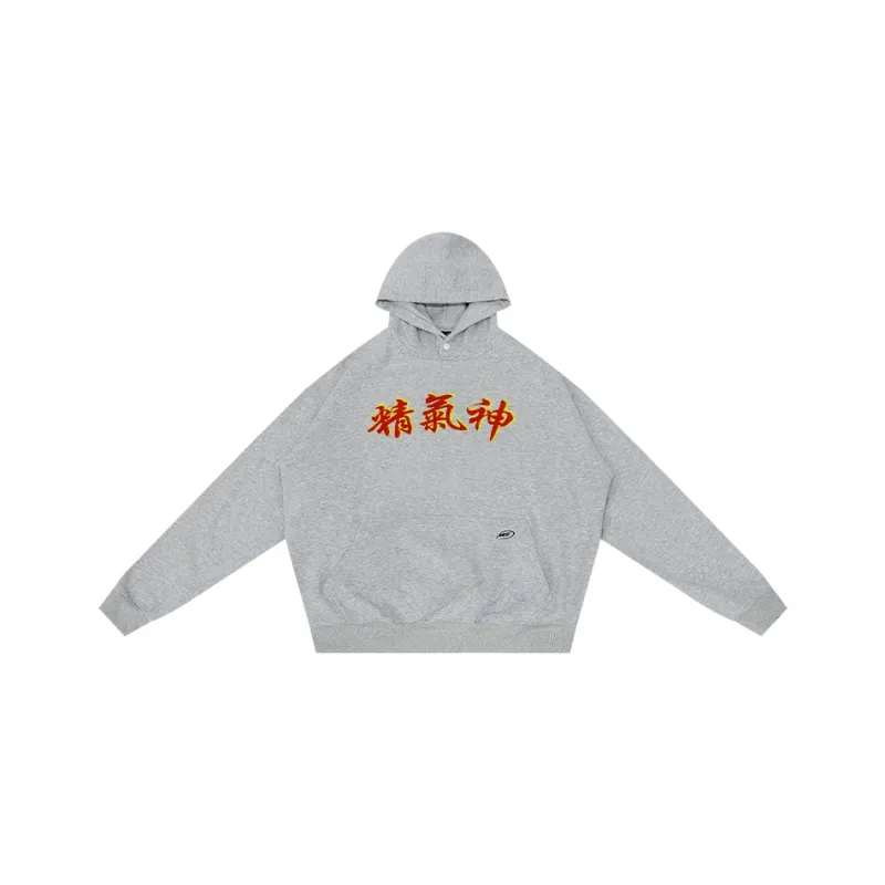 NICEID Sweatshirts Unisex-14