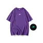 Purple (Glow-in-The-Dark Version)