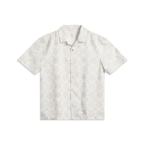 LiNing x GUGONG LIANMINGKUAN Chinese Culture Series Shirt Men's White