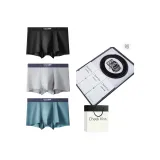 [9053 Genuine Leather Belt]Seamless Modal[Black+Light Gray+Peacock Blue]3 Pack Underpants Gift Box Set