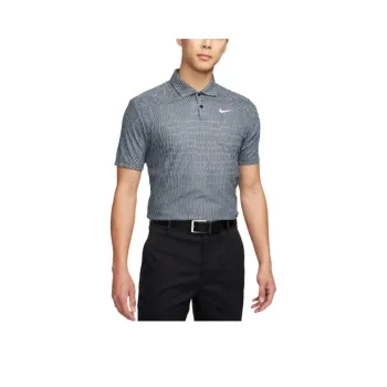 Nike Polo Shirt Men's Cool Gray