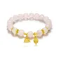 Crystal Pink
