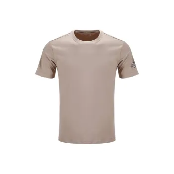 QIAODAN T Shirt Men's Wheat Brown