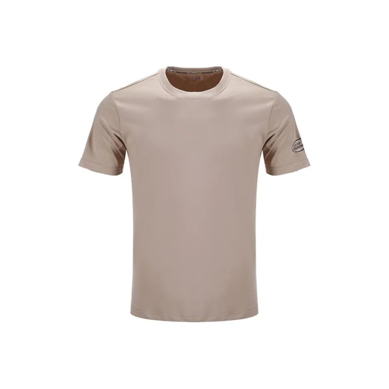 QIAODAN T Shirt Men's Wheat Brown-0