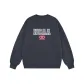 Iron Gray (Fleece-Lined)