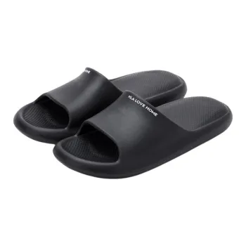HLA Couple Home Slippers, Summer Minimalist Style Lightweight Bathroom Bathing Slip Resistant Slippers