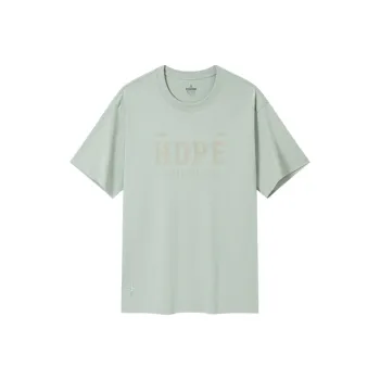 XTEP Basketball Collection T Shirt Men's Jade Dew Green