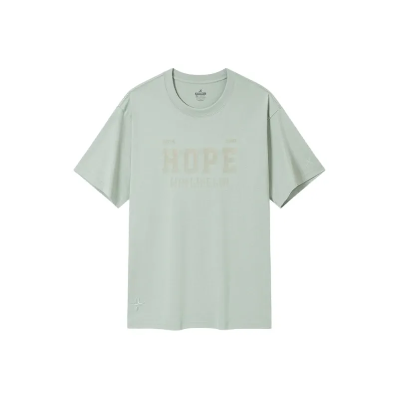 XTEP Basketball Collection T Shirt Men's Jade Dew Green-0