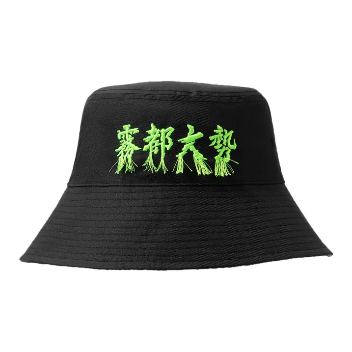 LiNing Polyester Bucket Hats Unisex Black-0