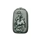 Chinese Zodiac Horse