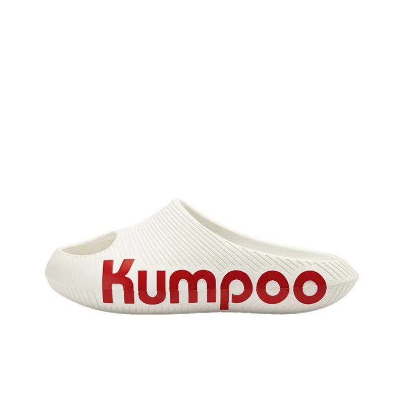 KUMPOO Abrasion Resistant Antibacterial Slide Slippers Unisex White-0