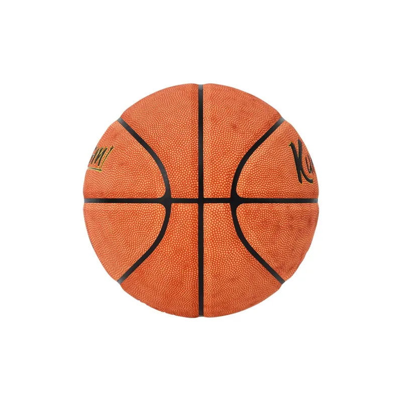 Kuangmi PU Basketball Brown Size 7 Ball Street Training Competition Unisex-47