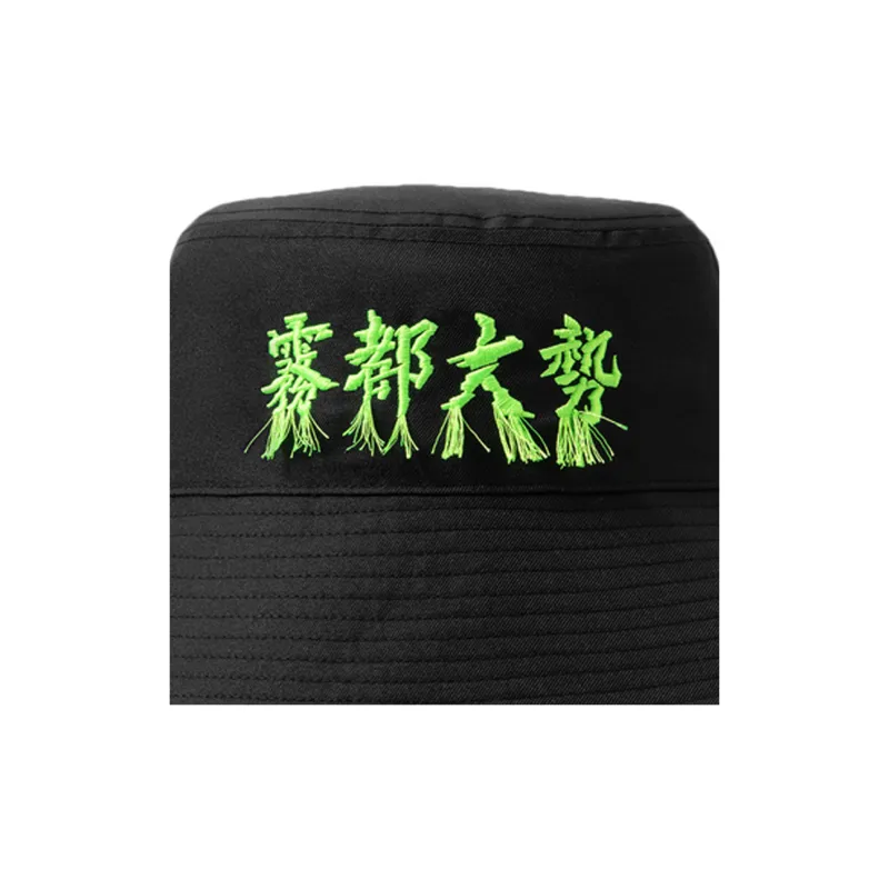 LiNing Polyester Bucket Hats Unisex Black-2