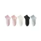 5 Pack (Light Purple-Light Pink-Ecru-Black-Light Blue)
