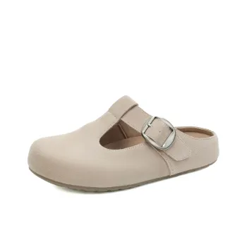 JOSINY Abrasion Resistant Slip Resistant Quick Dry Antibacterial Closed Toe Slippers Women's Apricot